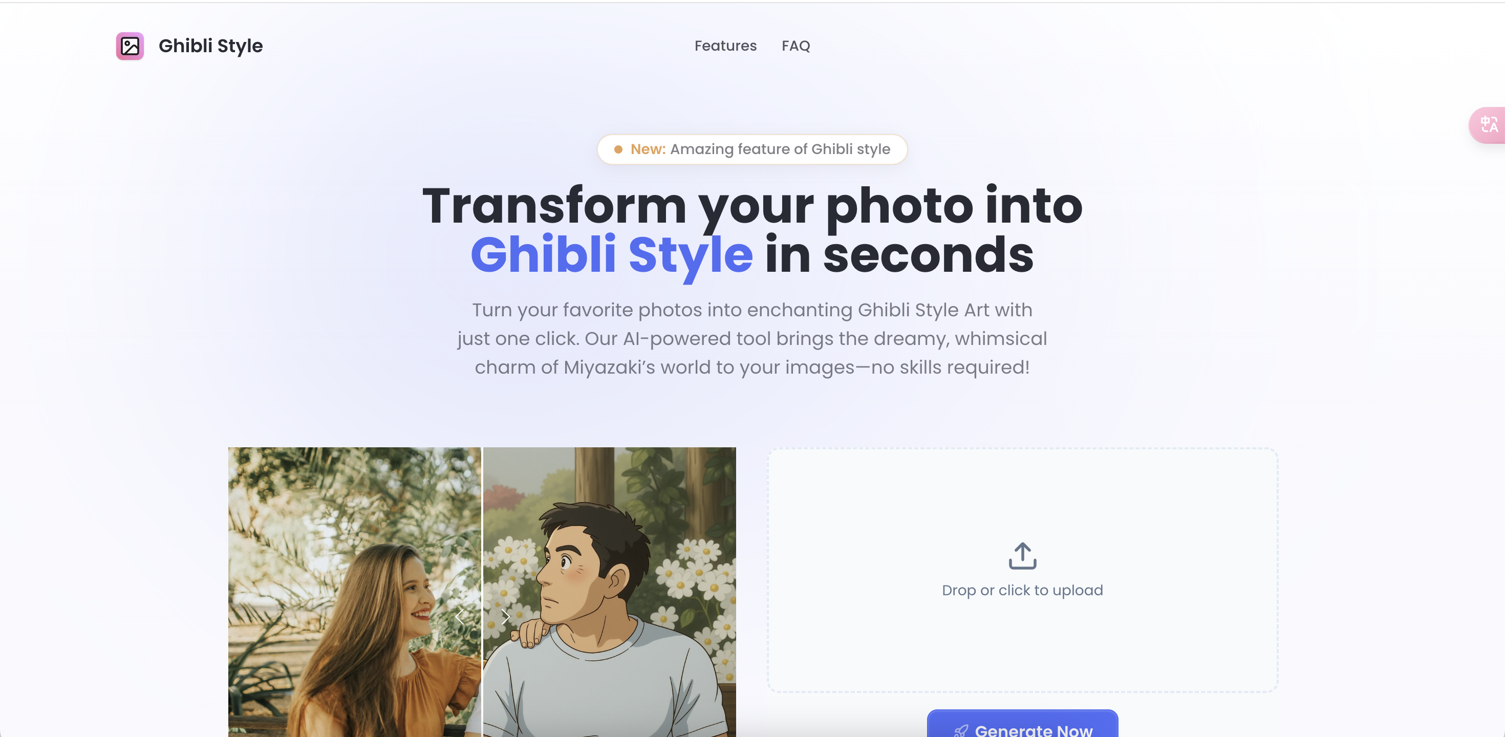 Ghibli Style Image Generator preview